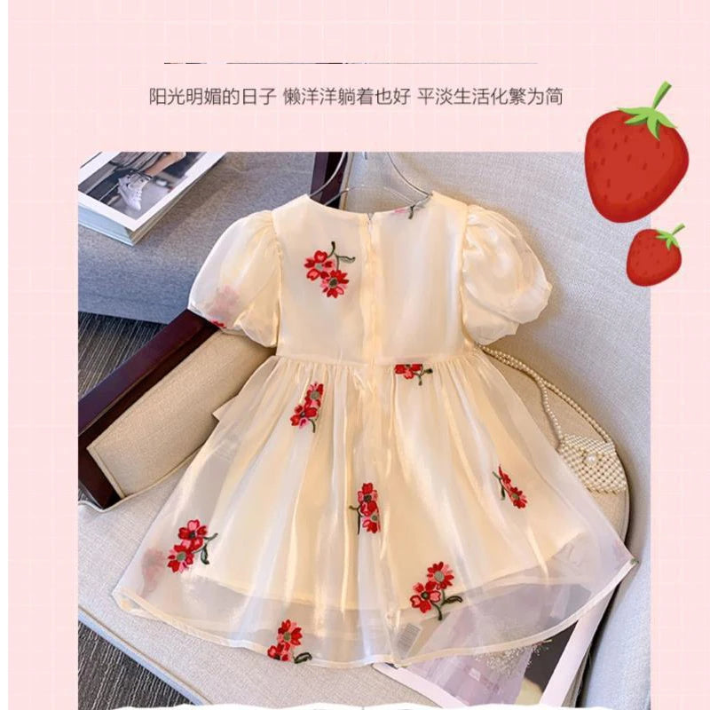 Mini Gauze Puff Sleeve Dress