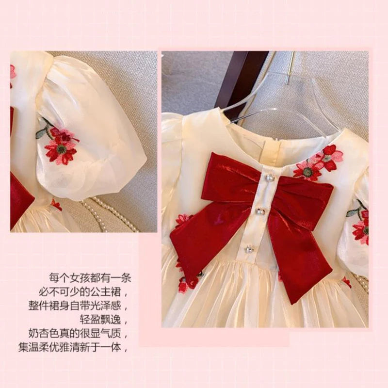 Mini Gauze Puff Sleeve Dress