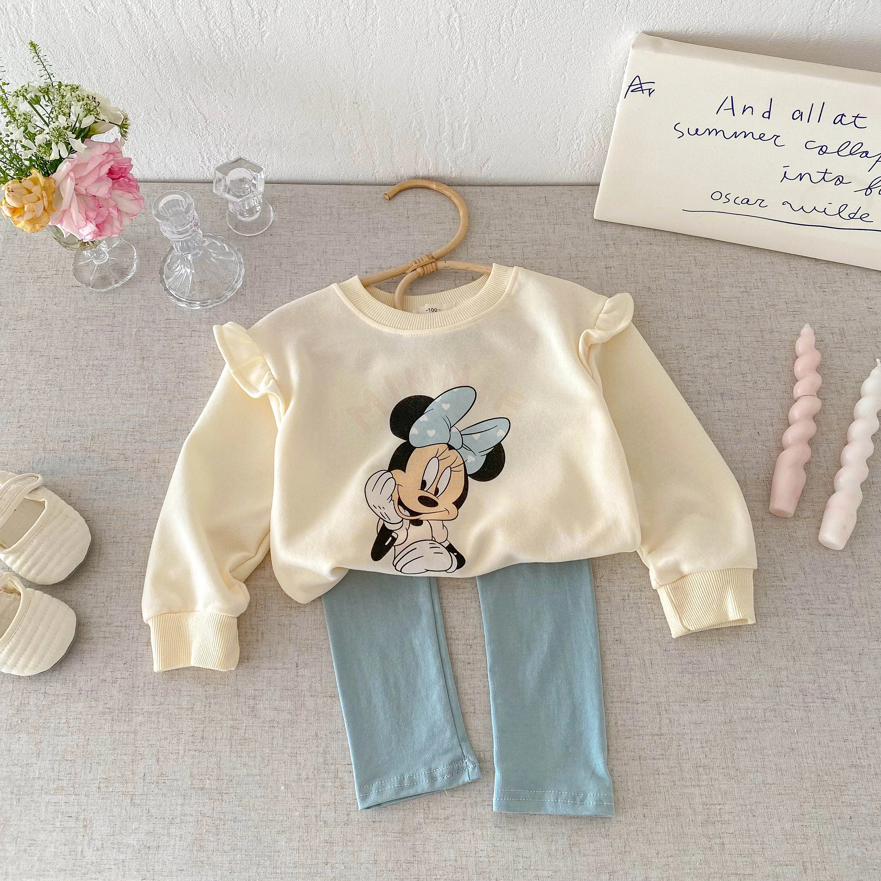 Mini Cartoon Sport Set